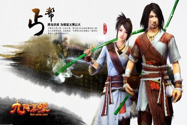 2024年热门免费网游，享受游戏无负担