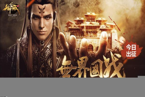 泰拉瑞亚骷髅博士位置与战斗技巧：如何击败骷髅博士？