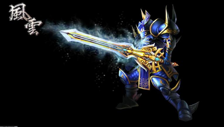 雷火竞技优势介绍